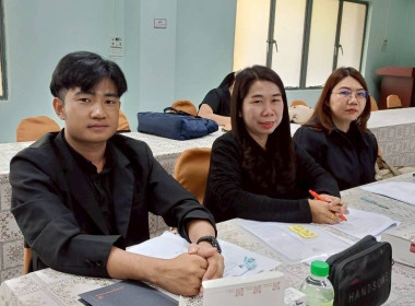 ประชุมคณะทำงานป้องกันและแก้ไขปัญหาการปิดบัญชีของสหกรณ์ พารามิเตอร์รูปภาพ 7