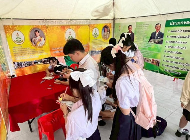 คลินิกเกษตรเคลื่อนที่ในพระราชานุเคราะห์ ... พารามิเตอร์รูปภาพ 8