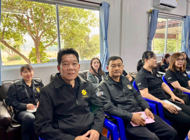 ประชุมข้าราชการ ลูกจ้างประจำ และพนักงานราชการ ครั้งที่ ... พารามิเตอร์รูปภาพ 5