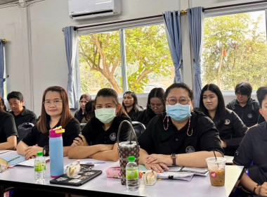 ประชุมข้าราชการ ลูกจ้างประจำ และพนักงานราชการ ครั้งที่ ... พารามิเตอร์รูปภาพ 6