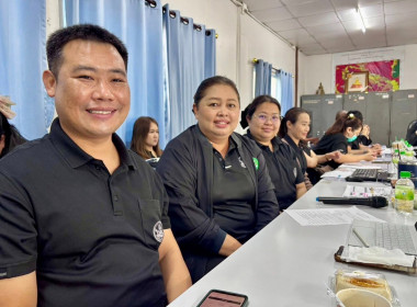 ประชุมข้าราชการ ลูกจ้างประจำ และพนักงานราชการ ครั้งที่ ... พารามิเตอร์รูปภาพ 7