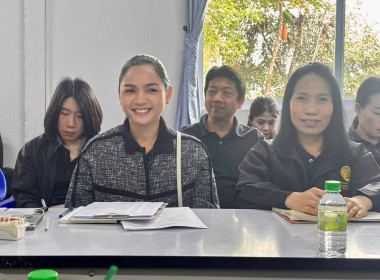 ประชุมข้าราชการ ลูกจ้างประจำ และพนักงานราชการ ครั้งที่ ... พารามิเตอร์รูปภาพ 2