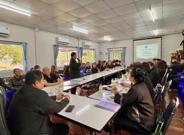 ประชุมข้าราชการ ลูกจ้างประจำ และพนักงานราชการ ครั้งที่ ... พารามิเตอร์รูปภาพ 4