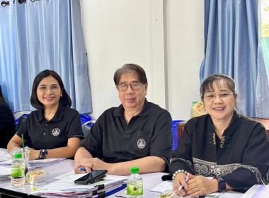 ประชุมข้าราชการ ลูกจ้างประจำ และพนักงานราชการ ครั้งที่ ... พารามิเตอร์รูปภาพ 3