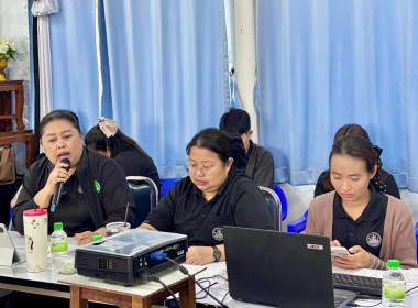 ประชุมข้าราชการ ลูกจ้างประจำ และพนักงานราชการ ครั้งที่ ... พารามิเตอร์รูปภาพ 10