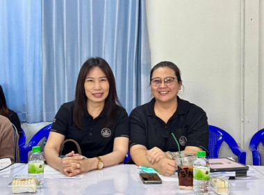 ประชุมข้าราชการ ลูกจ้างประจำ และพนักงานราชการ ครั้งที่ ... พารามิเตอร์รูปภาพ 12