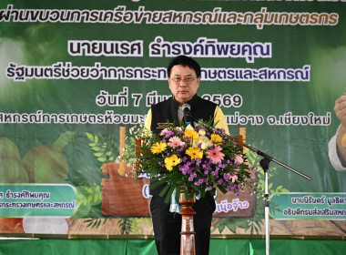ประชาสัมพันธ์และปล่อยคาราวานหอมหัวใหญ่ พารามิเตอร์รูปภาพ 2