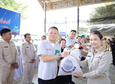 ร่วมโครงการจังหวัดลำปางเคลื่อนที่ ประจำปีงบประมาณ พ.ศ.2569 พารามิเตอร์รูปภาพ 1
