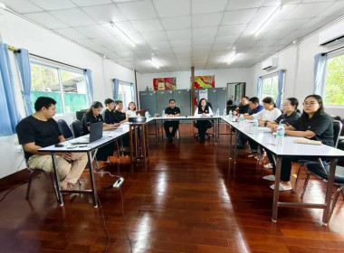ติดตามงานแนะนำส่งเสริมสหกรณ์ ... พารามิเตอร์รูปภาพ 5