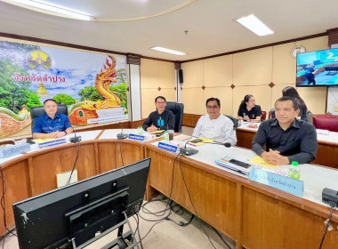 ประชุมคณะกรรมการขับเคลื่อนงานด้านการเกษตรระดับจังหวัด ... พารามิเตอร์รูปภาพ 4