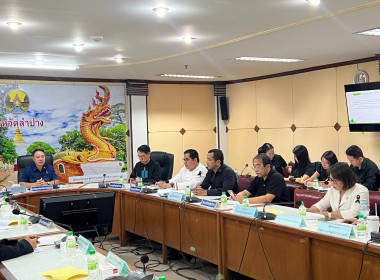 ประชุมคณะกรรมการขับเคลื่อนงานด้านการเกษตรระดับจังหวัด ... พารามิเตอร์รูปภาพ 5