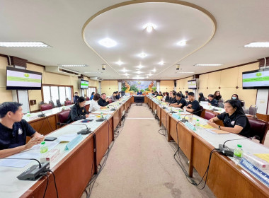 ประชุมคณะกรรมการขับเคลื่อนงานด้านการเกษตรระดับจังหวัด ... พารามิเตอร์รูปภาพ 6