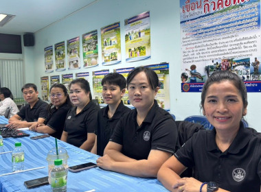 รับฟังการบรรยาย เรื่อง “การป้องกันผลประโยชน์ทับซ้อน” พารามิเตอร์รูปภาพ 8