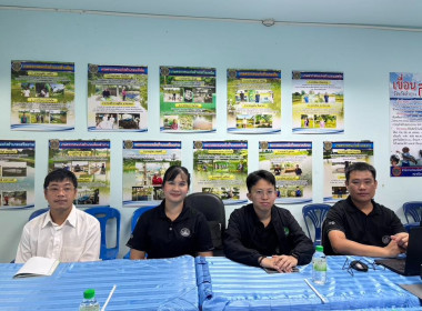 รับฟังการบรรยาย เรื่อง “การป้องกันผลประโยชน์ทับซ้อน” พารามิเตอร์รูปภาพ 7