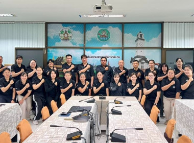 รับฟังการบรรยาย เรื่อง “การป้องกันผลประโยชน์ทับซ้อน” พารามิเตอร์รูปภาพ 10