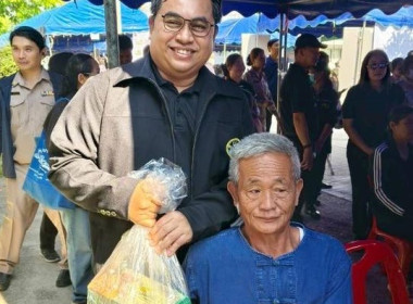 ร่วมโครงการจังหวัดลำปางเคลื่อนที่ เทศบาลตำบลเมืองยาว พารามิเตอร์รูปภาพ 3