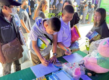ร่วมโครงการจังหวัดลำปางเคลื่อนที่ เทศบาลตำบลเมืองยาว พารามิเตอร์รูปภาพ 11