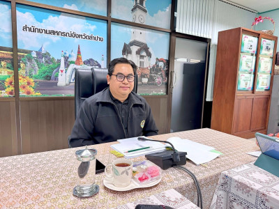 ประชุมคณะทำงานระดับจังหวัดแก้ไขปัญหาในการดำเนินงานของสหกรณ์และกลุ่มเกษตรกรที่มีข้อบกพร่อง (จกบ.) ... พารามิเตอร์รูปภาพ 1