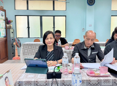 ประชุมคณะทำงานระดับจังหวัดแก้ไขปัญหาในการดำเนินงานของสหกรณ์และกลุ่มเกษตรกรที่มีข้อบกพร่อง (จกบ.) ... พารามิเตอร์รูปภาพ 2