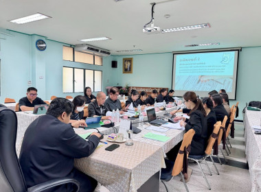ประชุมคณะทำงานระดับจังหวัดแก้ไขปัญหาในการดำเนินงานของสหกรณ์และกลุ่มเกษตรกรที่มีข้อบกพร่อง (จกบ.) ... พารามิเตอร์รูปภาพ 9