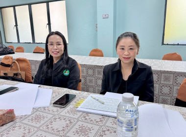 ประชุมคณะทำงานระดับจังหวัดแก้ไขปัญหาในการดำเนินงานของสหกรณ์และกลุ่มเกษตรกรที่มีข้อบกพร่อง (จกบ.) ... พารามิเตอร์รูปภาพ 4