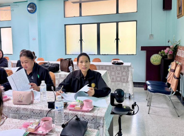ประชุมคณะทำงานระดับจังหวัดแก้ไขปัญหาในการดำเนินงานของสหกรณ์และกลุ่มเกษตรกรที่มีข้อบกพร่อง (จกบ.) ... พารามิเตอร์รูปภาพ 7