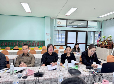 ประชุมคณะทำงานระดับจังหวัดแก้ไขปัญหาในการดำเนินงานของสหกรณ์และกลุ่มเกษตรกรที่มีข้อบกพร่อง (จกบ.) ... พารามิเตอร์รูปภาพ 8