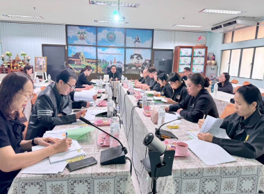 ประชุมคณะทำงานระดับจังหวัดแก้ไขปัญหาในการดำเนินงานของสหกรณ์และกลุ่มเกษตรกรที่มีข้อบกพร่อง (จกบ.) ... พารามิเตอร์รูปภาพ 1
