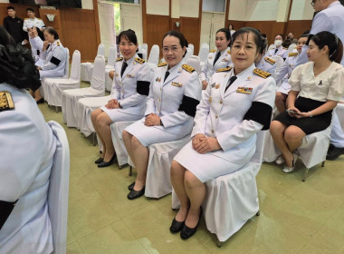 รัฐพิธีถวายราชสักการะเนื่องใน ... พารามิเตอร์รูปภาพ 8