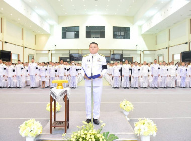 รัฐพิธีถวายราชสักการะเนื่องใน ... พารามิเตอร์รูปภาพ 2