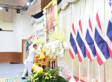รัฐพิธีถวายราชสักการะเนื่องใน ... พารามิเตอร์รูปภาพ 1