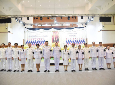 รัฐพิธีถวายราชสักการะเนื่องใน ... พารามิเตอร์รูปภาพ 9