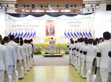 รัฐพิธีถวายราชสักการะเนื่องใน ... พารามิเตอร์รูปภาพ 4