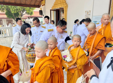 โครงการบรรพชาอุปสมบทพระภิกษุสามเณร และบวชศีลจาริณีภาคฤดูร้อน พารามิเตอร์รูปภาพ 14