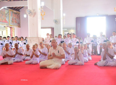 โครงการบรรพชาอุปสมบทพระภิกษุสามเณร และบวชศีลจาริณีภาคฤดูร้อน พารามิเตอร์รูปภาพ 10