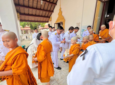 โครงการบรรพชาอุปสมบทพระภิกษุสามเณร และบวชศีลจาริณีภาคฤดูร้อน พารามิเตอร์รูปภาพ 16