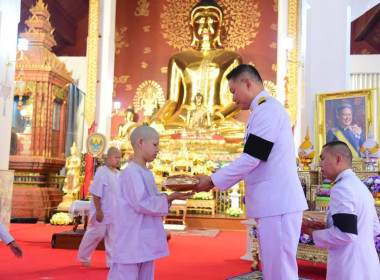 โครงการบรรพชาอุปสมบทพระภิกษุสามเณร และบวชศีลจาริณีภาคฤดูร้อน พารามิเตอร์รูปภาพ 7