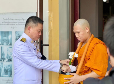 โครงการบรรพชาอุปสมบทพระภิกษุสามเณร และบวชศีลจาริณีภาคฤดูร้อน พารามิเตอร์รูปภาพ 12