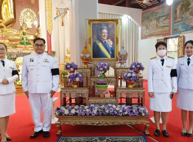 ร่วมกิจกรรม เฉลิมพระเกียรติ สมเด็จพระกนิษฐาธิราชเจ้า ... พารามิเตอร์รูปภาพ 8