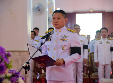 ร่วมกิจกรรม เฉลิมพระเกียรติ สมเด็จพระกนิษฐาธิราชเจ้า ... พารามิเตอร์รูปภาพ 3