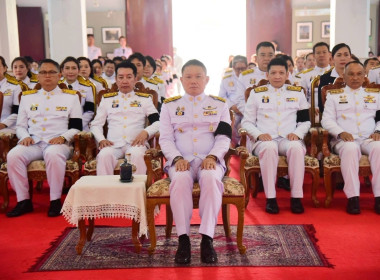 ร่วมกิจกรรม เฉลิมพระเกียรติ สมเด็จพระกนิษฐาธิราชเจ้า ... พารามิเตอร์รูปภาพ 2