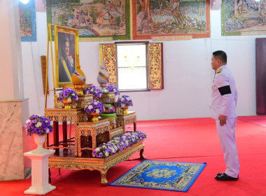 ร่วมกิจกรรม เฉลิมพระเกียรติ สมเด็จพระกนิษฐาธิราชเจ้า ... พารามิเตอร์รูปภาพ 1