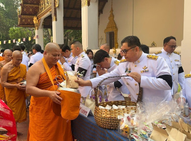 ร่วมกิจกรรม เฉลิมพระเกียรติ สมเด็จพระกนิษฐาธิราชเจ้า ... พารามิเตอร์รูปภาพ 4