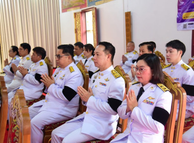 ร่วมพิธีทอดผ้าป่าสมทบกองทุนพัฒนาเด็กชนบท ในพระราชูปถัมภ์ ... พารามิเตอร์รูปภาพ 4