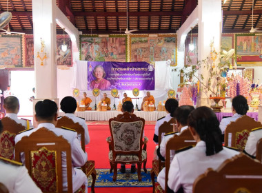ร่วมพิธีทอดผ้าป่าสมทบกองทุนพัฒนาเด็กชนบท ในพระราชูปถัมภ์ ... พารามิเตอร์รูปภาพ 9