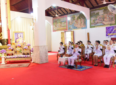 ร่วมพิธีทอดผ้าป่าสมทบกองทุนพัฒนาเด็กชนบท ในพระราชูปถัมภ์ ... พารามิเตอร์รูปภาพ 5
