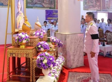 ร่วมพิธีทอดผ้าป่าสมทบกองทุนพัฒนาเด็กชนบท ในพระราชูปถัมภ์ ... พารามิเตอร์รูปภาพ 1