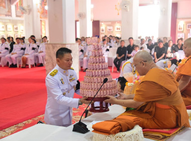 ร่วมพิธีทอดผ้าป่าสมทบกองทุนพัฒนาเด็กชนบท ในพระราชูปถัมภ์ ... พารามิเตอร์รูปภาพ 2
