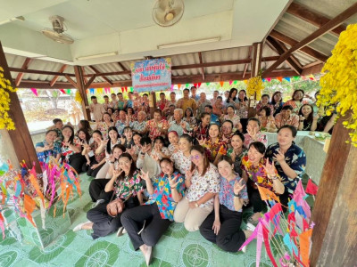 กิจกรรมรดน้ำดำหัวผู้อาวุโส ประจำปี 2569 พารามิเตอร์รูปภาพ 1