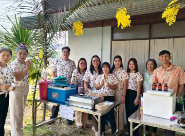กิจกรรมรดน้ำดำหัวผู้อาวุโส ประจำปี 2569 พารามิเตอร์รูปภาพ 13